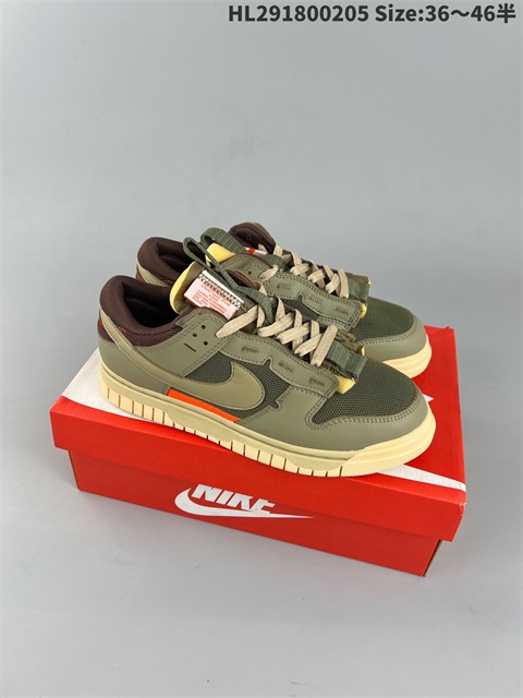 women low dunk sb shoes HH 2023-2-8-002